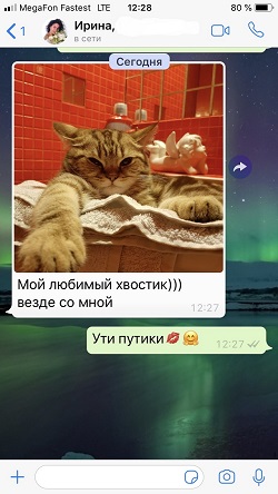 Юджин
